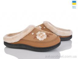 Тапки Golden Lion T01 карамель