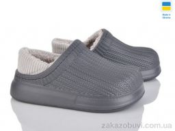 Галоши Golden Lion M6001 т.сірий