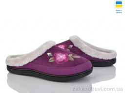 Тапки Golden Lion T01  фіолет