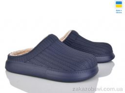 Галоши Golden Lion 7003 синій