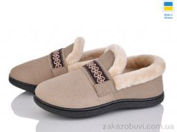 Тапки Golden Lion T06 беж з.