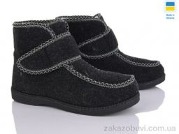 Бурки Golden Lion P6 сірий