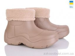 Галоши Golden Lion 961 мокко