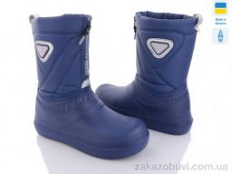 Сапоги из пены Golden Lion Dago 102 синій