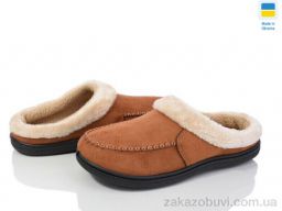 Тапки Golden Lion T05 рудий