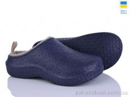 Сабо Golden Lion 4103 синій