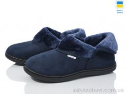 Тапки Golden Lion T04 т.синій