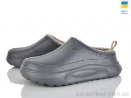 Сабо Golden Lion 4101 сірий