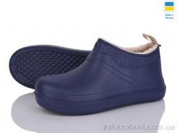 Галоши Golden Lion M7002 синій