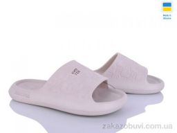 Шлепки Golden Lion 144 бежевий