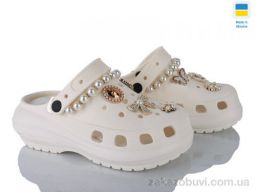 Кроксы Golden Lion 1410-3 шампань перлина