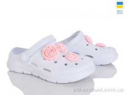 Кроксы Golden Lion 411 білий