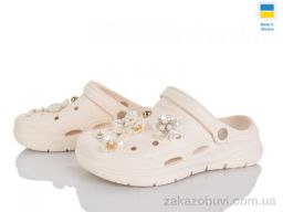 Кроксы Golden Lion 413 кремовий