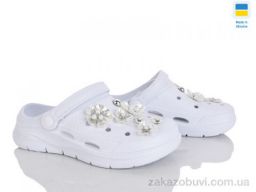 Кроксы Golden Lion 414 білий