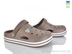 Кроксы Golden Lion 416 бежевий