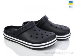 Кроксы Golden Lion 520 чорний