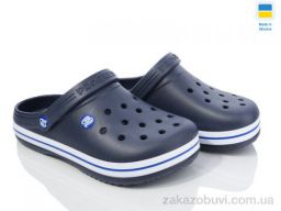 Кроксы Golden Lion 224 синій