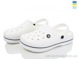 Кроксы Golden Lion 224 білий