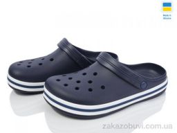 Кроксы Golden Lion 520 синій