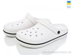 Кроксы Golden Lion 520 білий