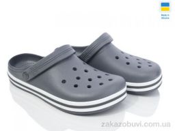Кроксы Golden Lion 520 сірий