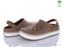 Кроксы Golden Lion 523 пісочний