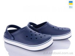 Кроксы Golden Lion 523 синій