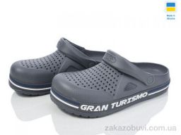 Кроксы Golden Lion 521 сірий