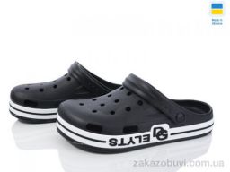 Кроксы Golden Lion 526 чорний