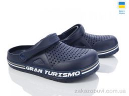 Кроксы Golden Lion 521 синій