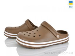 Кроксы Golden Lion 520 пісочний