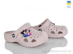 Кроксы Golden Lion 777-012