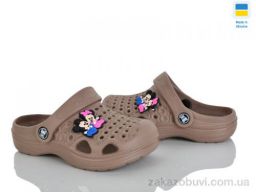 Кроксы Golden Lion 777-020