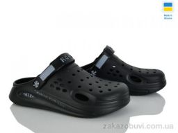 Кроксы Golden Lion 517-010