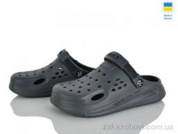 Кроксы Golden Lion 517-018