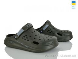 Кроксы Golden Lion 516-017