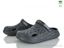 Кроксы Golden Lion 516-018