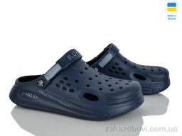 Кроксы Golden Lion 516-019