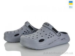 Кроксы Golden Lion 516-021