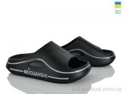 Шлепки Golden Lion 507-010