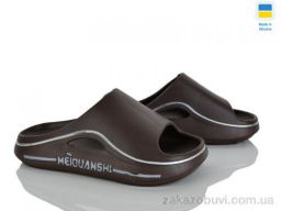 Шлепки Golden Lion 507-025