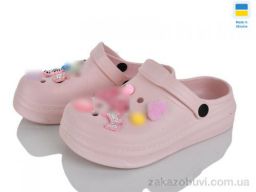 Кроксы Golden Lion 312-4 барбі пудра