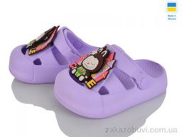 Кроксы Golden Lion 337 лаванда