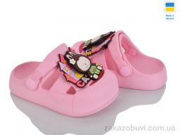 Кроксы Golden Lion 337 перламутр