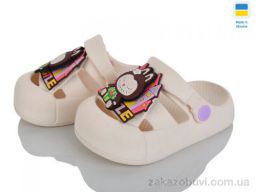 Кроксы Golden Lion 337 кремовий