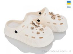 Кроксы Golden Lion 156-3 шампань