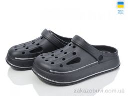 Кроксы Golden Lion Е252 графіт