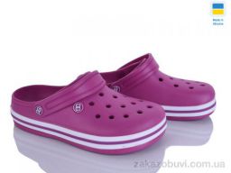 Кроксы Golden Lion 418 ягідний