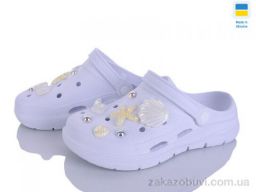 Кроксы Golden Lion 412 білий