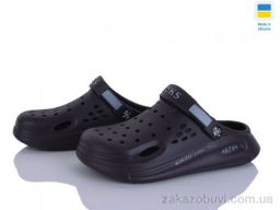 Кроксы Golden Lion 517-026